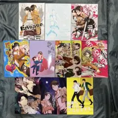 同人誌　進撃の巨人　エレリ　10冊セット　エレン　リヴァイ　まとめ売り