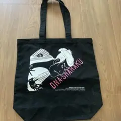 DNA-SHARAKU トートバッグ