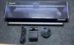 Quntis モニターライト Basic Pro-2213