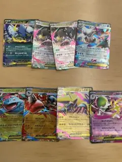 ポケカ　exまとめ売り