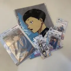 【新品未使用】一番くじ 忘却バッテリー 山田 太郎セット