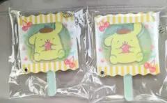 2つセット　ポムポムプリン　カスタムアクリルチャーム　キャンディデザインシリーズ