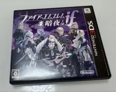 ファイアーエムブレム if (Nintendo 3DS) 暗夜王国 【中古】