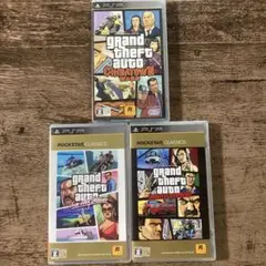 PSPソフト　グランド・セフト・オート　3タイトルセット