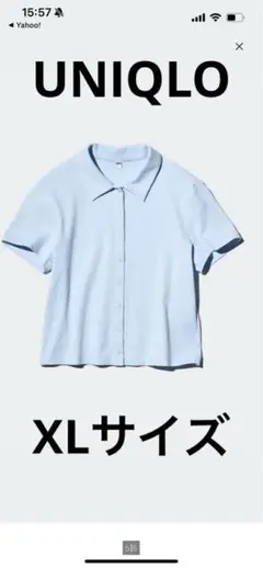 Item thumbnail for item ede97712-7dd9-418c-8ab5-f5fc95391b60