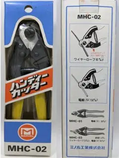 Item thumbnail for item 6afca971-2051-47ab-801d-f173c3f1b91d