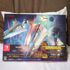 Switch グラディウスオリジンコレクション プレミアムボックス 開封済み商品