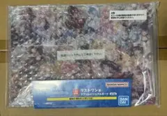 Item thumbnail for item f333cd1e-61c7-4953-9a34-71786a7f0e8f