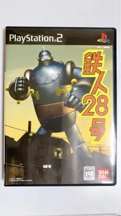 【動作確認済み】鉄人28号 PS2 ソフト