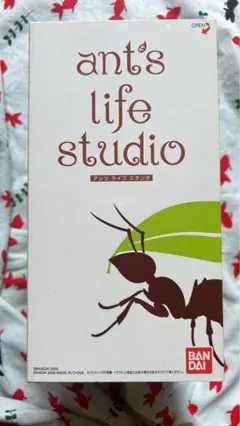 アンツ ライフ スタジオ ant's life studio アンツライフスタジオ ant's life studio バンダイ アリ育成