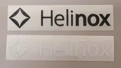 ヘリノックス helinox カッティングステッカー 2枚セット 白1黒1