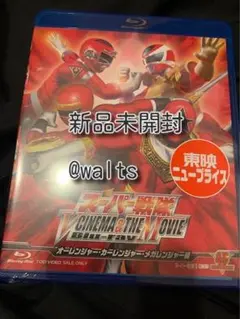 Item thumbnail for item 6955de64-7862-45af-8485-64c9d0669da3