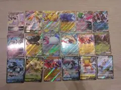 ポケモンカード　RRR　RR　ホロ　80枚セット　バラ売り不可