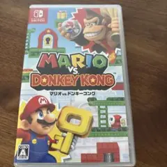 Switch マリオvsドンキーコング