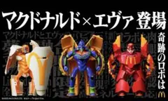 Item thumbnail for item 883fd454-75d3-4486-811a-b6b7f5c3843c