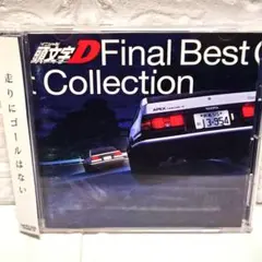 Item thumbnail for item 7fc79f2c-12c9-40ec-ac01-57a7014e142b