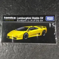 Item thumbnail for item 2acceb72-ef0b-4790-a2e2-9033bdb3674f