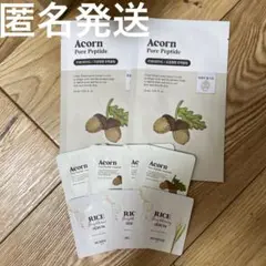 スキンフード　顔パック　ドングリ　SKINFOOD
