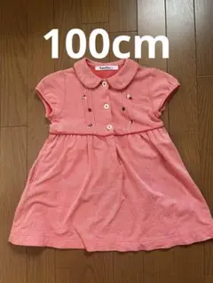 Item thumbnail for item d29556d4-3f7c-4001-9ef3-9b0845ae8c9e