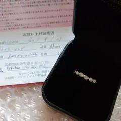 未使用☆KAORU リング