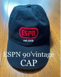 ESPN ロゴ刺繍 キャップ サイズL 帽子 スポーツチャンネル ESPN ロゴ刺繍 キャップ サイズL 帽子 スポーツチャンネル