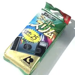 Item thumbnail for item 51bb6058-0d0d-4ba5-8412-1a4d7c679b7f