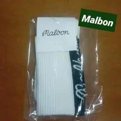 【新品】Malbon リブ編みソックス ホワイト/ブラック