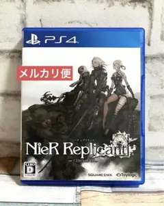 PS4 ニーア レプリカント ver.1.22474487139...