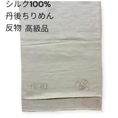 Item thumbnail for item a486ac4e-63e5-47ed-94c1-c3b6c5e28c1b