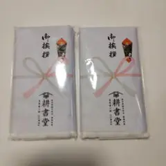 Item thumbnail for item 35b68462-6cb4-41bc-91f7-c88406678a05