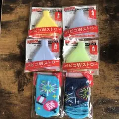 パピコ Wストロー &パピコのセーター　6点セット
