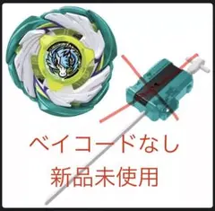 Item thumbnail for item 157407ed-d669-478c-b269-42d652911cdc