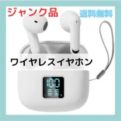 Item thumbnail for item 673a1b00-97de-4601-83ad-ff5332c50ace