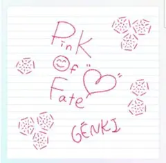 岩橋玄樹　CD『Pink of Fate』会場限定生産販売