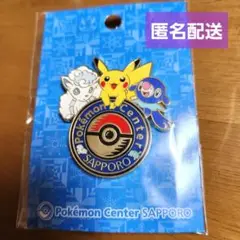 ポケモンセンター ロゴピンズ サッポロ 札幌 1個 ロコン ピカチュウ