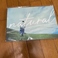 眞栄田郷敦 サイン NYLON natural セット プロミスシンデレラ 眞栄田郷敦 サイン NYLON natural セット プロミスシンデレラ