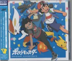 ●テレビアニメ　ポケットモンスター　オリジナル・サウンドトラック●CD