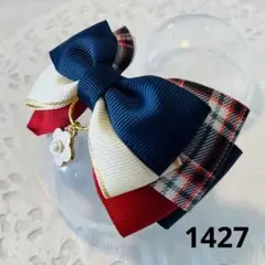 Item thumbnail for item 8cd07203-512d-4502-bd29-42c3d59c7bc6