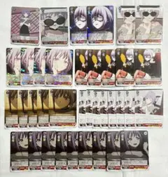 ヴァイスシュヴァルツ アモーリス 祐天寺にゃむ まとめ売り