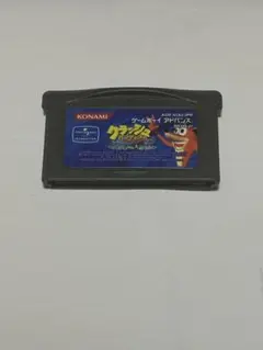 クラッシュバンディクー2 ぐるぐるさいみん大パニック GBA ソフトのみ