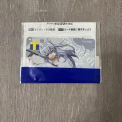 カラフルピーチ どぬくTカード