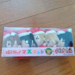 2025年最新】けいおん!! マスコット クリスマスverの人気