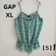 Gap XL キャミソール グリーンパターン　ウエスト調リボン付　大きいサイズ