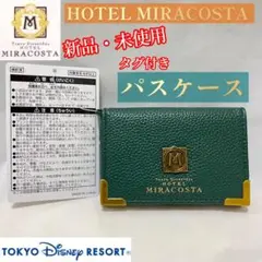 Item thumbnail for item 431a83f3-3ce6-483a-8358-f9b09a0f7a7f