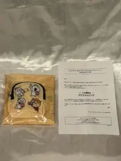 【新品／匿名配送】サントリー にしむらゆうじ オリジナルエコバッグ 当選品