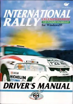 Item thumbnail for item 06bde284-a691-485d-b778-13bcc991381b