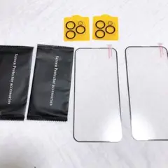 iPhone15Plus ガラスフィルム さらさら (2枚) 保護フィルム