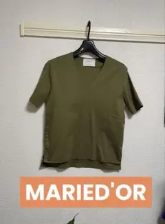 お値下げ！美品❤︎MARIED'OR オリーブ Vネック Tシャツ