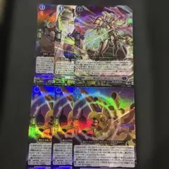 ヴァンガード ダークステイツ まとめ売り