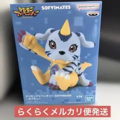 Item thumbnail for item 8474648f-5596-48b9-a72f-78b8485714e1